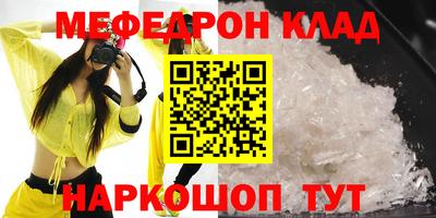 гидропоника Ликино-Дулёво
