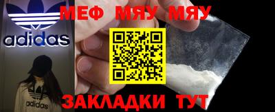 гидропоника Ликино-Дулёво