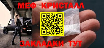 гидропоника Лесосибирск