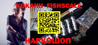гидропоника Лесосибирск