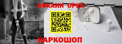 гидропоника Ликино-Дулёво