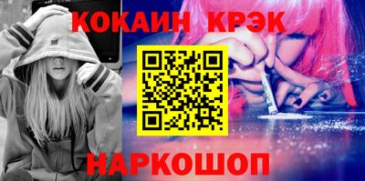 а пвп мука Ливны