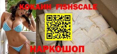 марихуана Малгобек