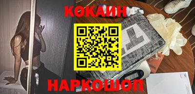 гидропоника Ликино-Дулёво