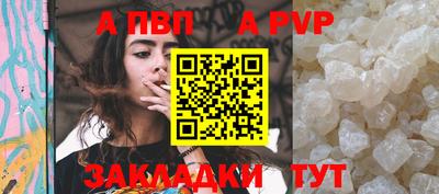 гидропоника Ликино-Дулёво