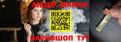 гидропоника Лесосибирск