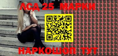 гидропоника Лесосибирск