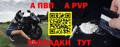 гидропоника Ликино-Дулёво