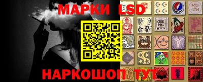 прущий лед Малоярославец