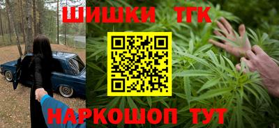 гидропоника Лесосибирск