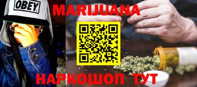 гидропоника Лесосибирск