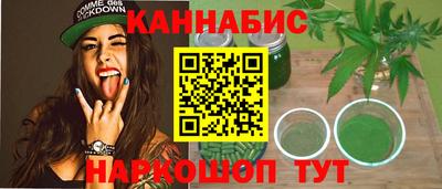 прущий лед Малоярославец