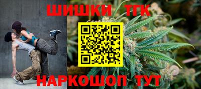 гидропоника Лесосибирск