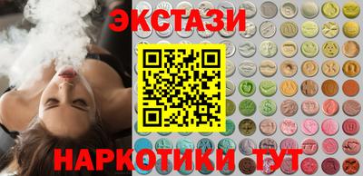 а пвп мука Ливны