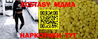 а пвп мука Ливны