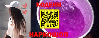 а пвп мука Ливны