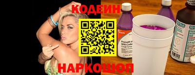 гидропоника Ликино-Дулёво