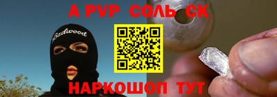 гидропоника Ликино-Дулёво