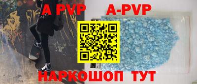 гидропоника Ликино-Дулёво