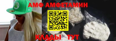 прущий лед Малоярославец