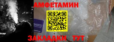 гидропоника Ликино-Дулёво
