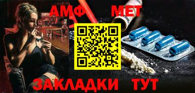 прущий лед Малоярославец
