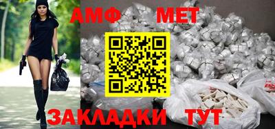гидропоника Лесосибирск