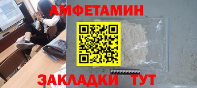 а пвп мука Ливны