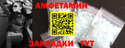 марихуана Малгобек