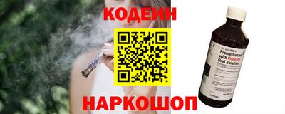 дистиллят марихуана Мариинск