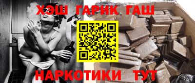 а пвп мука Ливны