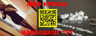 гидропоника Лесосибирск