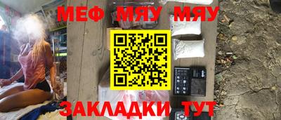 марихуана Малгобек